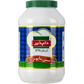 تصویر سس مایونز دلپذیر 964 گرم 