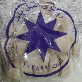 تصویر روشور سنتی حمام (سفید آب)،درجه یک اعلاء 