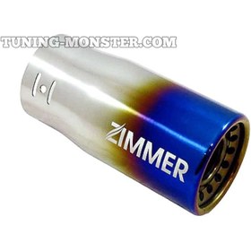 تصویر سراگزوز اسپرت زیمر 6346 