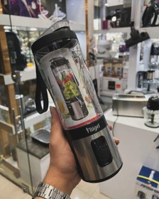 تصویر شیکر شارژی تیغه فولادی 