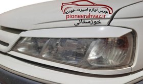تصویر ابرویی چراغ پژو پارس 