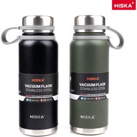 تصویر فلاسک سفری استیل هیسکا مدل HR-80 Hiska Steel Travel Flask HR-80