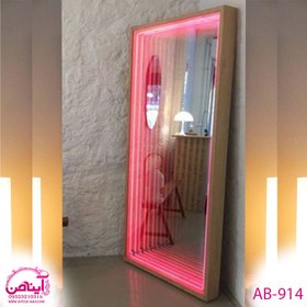 تصویر آینه قدی بی نهایت AB-914 