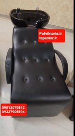 تصویر سرشور آرایشگاهی مبلی خوابیده دکمه ای چرم خارجی آلگرو ارسال به سراسر ایران امکان خرید حضوری 