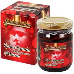 تصویر معجون گیاهی شاهمردان مخلوط عسل 245 گرم اصل 