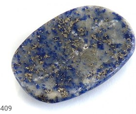 تصویر نگین لاجورد زیبا کد 22409 