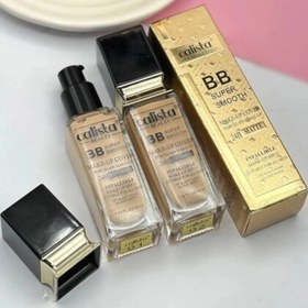 تصویر کرم پودر بی بی کالیستا calista BB cream - شماره۲ BB Calista Foundation Cream