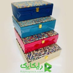 تصویر پک مغزچین هدیه آجیل 