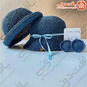 تصویر کلاه باکت رافیا | کلاه رافیا بافتنی کد 8534 