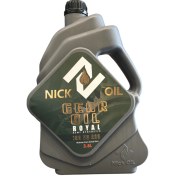 تصویر روغن رویال 220 