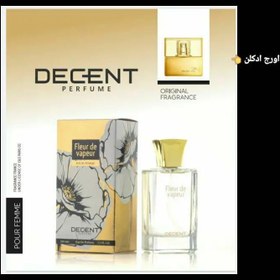 تصویر ادکلن برندDECENT پرفیوم رایحه ی اورجینال زن ZN پرفیوم 100 میل مدل fleur de vaper DECENT fleur de vaper