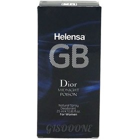 تصویر ادکلن جیبی دیورپویزن 25میل هلنسا Helensa Natural Spray Deodorant GB 25 ml Dior Poison