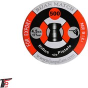 تصویر ساچمه بیژن مچ کالیبر ۴.۵ تعداد ۵۰۰ عدد 