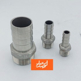 تصویر سرشلنگی استیل 