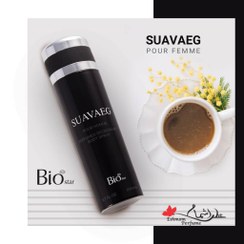 تصویر اسپری بدن مردانه مدل Suavaeg حجم 200میل بیو استار ا Bio Star Suavaeg Deodorant Spray For Men 200ml Bio Star Suavaeg Deodorant Spray For Men 200ml