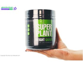 تصویر پودر چاقی Super Plant ا Super Plant Herbal Weight Gainer Powder 660g Super Plant Herbal Weight Gainer Powder 660g