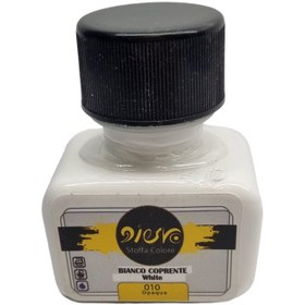 تصویر پیرو اوپک رنگ پارچه کد 010 