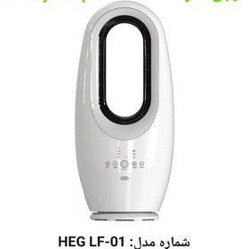 تصویر پنکه بدون تیغه ایستاده مدل anko HEG LF-01 