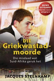 تصویر دانلود کتاب Die Griekwastad Moorde. Die misdaad wat Suid-Afrika geruk het 2014 کتاب 2014