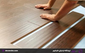 تصویر پارکت تسلاپلاس 