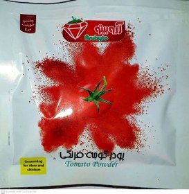 تصویر چاشنی خورشت قیمه tomato-powder-arubyto