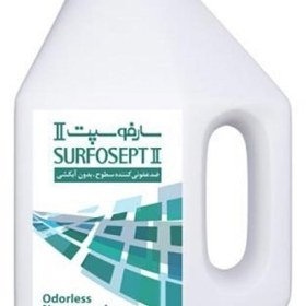 تصویر ضدعفونی کننده سارفوسپت ۲ سطوح محیطی غیر قابل شستشو ۱ لیتری SURFOSEPT II 