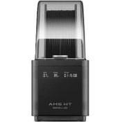 تصویر Bambu Lab AMS HT - Automatic Material System 