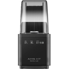 تصویر Bambu Lab AMS HT - Automatic Material System 