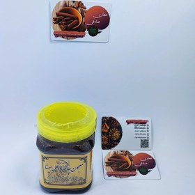 تصویر معجون بوعلی درجه یک ۵۰۰ گرمی 