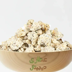 تصویر فروشگاه عطاری دیجیتال