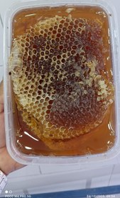 تصویر عسل موم دار اصل 