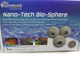 تصویر مدیا بیولوژیک نانو تک توپی مکس اسپکت maxspect Nano-Tech Bio-Block