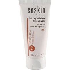 تصویر کرم مرطوب کننده حاوی ویتامین C حجم 50 میلی لیتر ساسکین Soskin Moisturizer Vitamin C Cream 50 ml