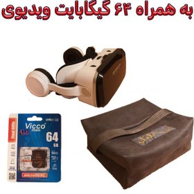 تصویر هدست بلوتوثی واقعیت مجازی مدل G4BS به همراه محتوای360درجه، کارت حافظه64GB و کیف محافظ 