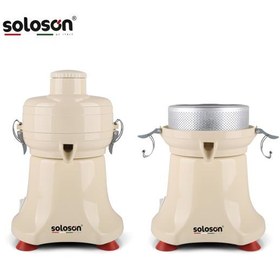 تصویر آبمیوه گیری تورمیکس مدل JU105 فلزی 