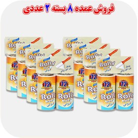 تصویر یدک پرزگیر رولی سگ و گربه مجموعه 8 بسته دو عددی پرزگیر لباس دستی رولی مدل یدک پرزگیر لباس رولی سگ و گربه شامل 8 بسته دو عددی رول یدک پرزگیر است که جمعا 16 رول یدک پرزگیر می باشد