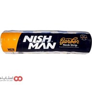 تصویر رول دور گردن نیش من مدل 80301 بسته 5 عددی NISH MAN Roll around the neck of my bite, model 80301, 5-digit package