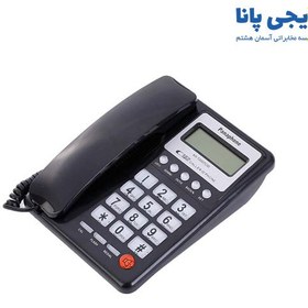 تصویر تلفن سیم دار پانافون مدل KX-T2007CID 