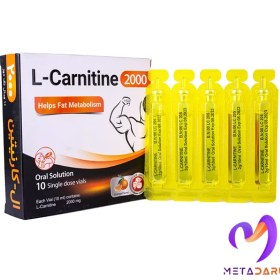 تصویر محلول خوراکی ال کارنیتین 2000 بی اس کی | BSK L-Carnitine 2000 