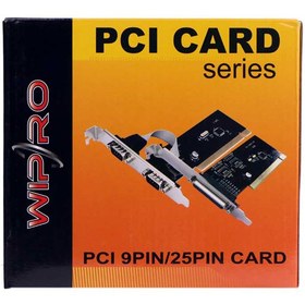 تصویر کارت PCI به سریال 9 پین WIPRO 