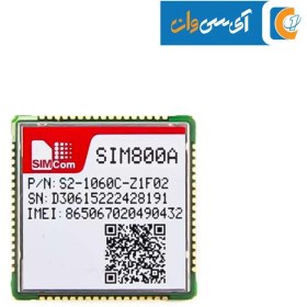 تصویر ماژول SIM800A با قابلیت GPRS/GSM/BLUETOOTH 