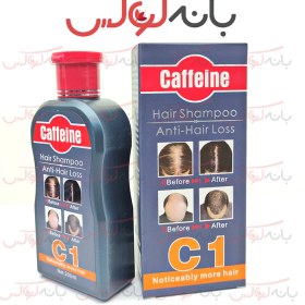 تصویر شامپو ضد ریزش و تقویت کننده کافئین Caffeine C1 حجم 200 میلی لیتر 