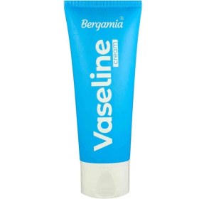تصویر کرم وازلین برگامیا 75 میل 