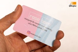 تصویر کارت ویزیت لمینت براق 
