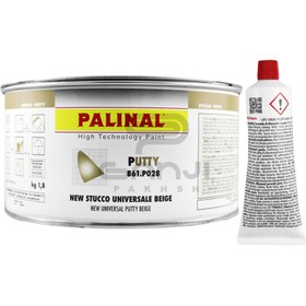 تصویر بتونه پلی استر پالینال رنگ بژ با هاردنر Palinal New Universal Polyester Putty Beige 861.P028 