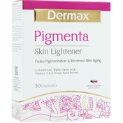 تصویر کپسول پیگمنتا درمکس روشن کننده پوست 30 عدد Dermax Pigmenta Skin Lightener 30 Caps