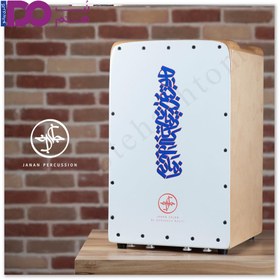 تصویر کاخن جانان مدل لاروسا 