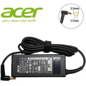 تصویر شارژر لپ تاپ ACER Aspire E5-576 / E5-576G 