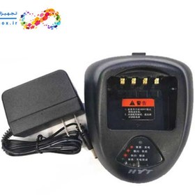 تصویر شارژر بیسیم HYT مدل TC700 