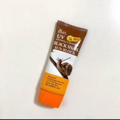 تصویر ضد آفتاب ضد آب ترمیم آبرسان حلزون سیاه اکلEkel 